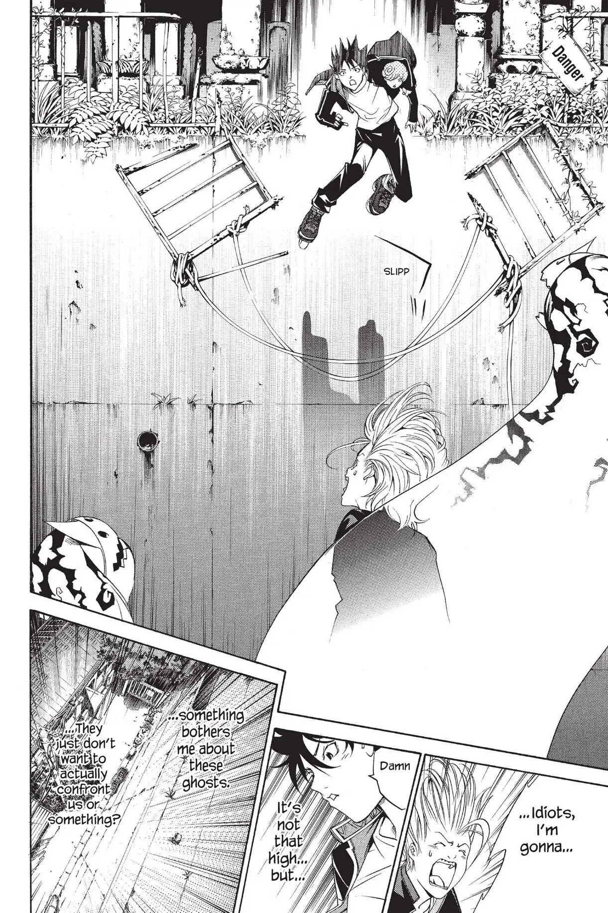 Air Gear Chapter 83 image 11